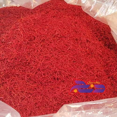 فروشگاه اینترنتی زعفران قائنات