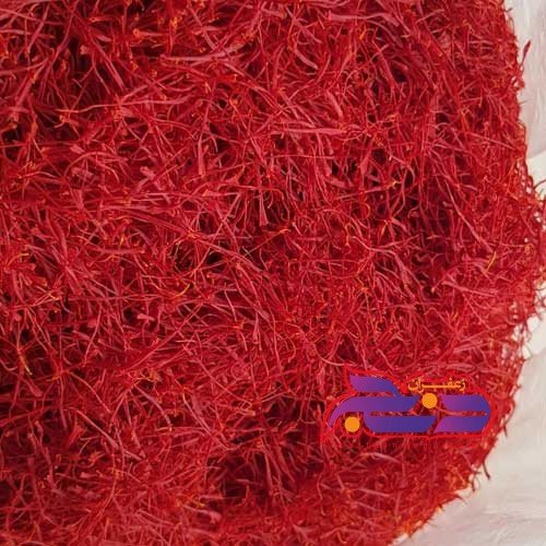 فروشگاه اینترنتی زعفران قائنات
