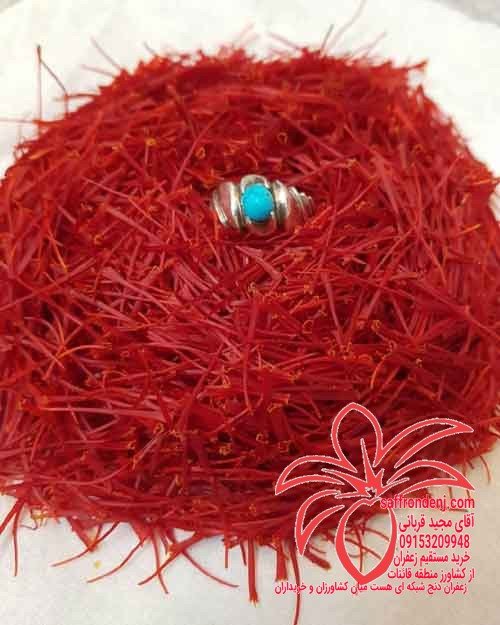 بهترین نوع زعفران مشهد