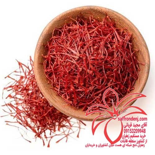 قیمت زعفران فله در دبی