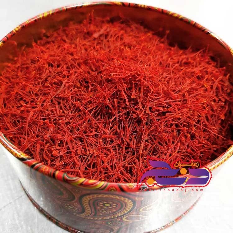 خرید زعفران در تهران