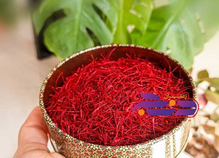 خرید زعفران در تهران
