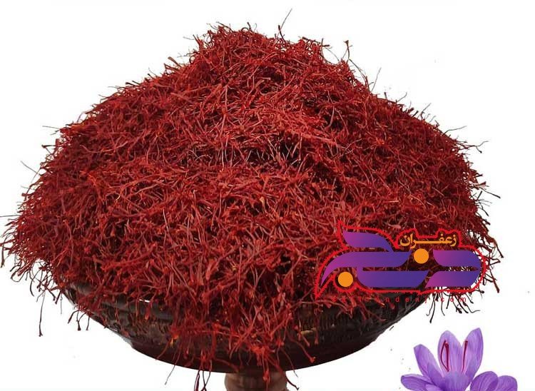 خرید انواع زعفران اعلا در قائنات