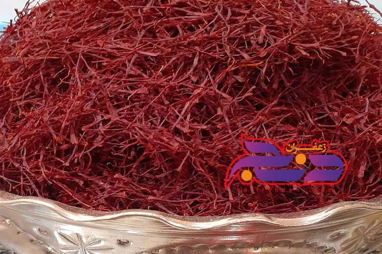 خرید زعفران نگین صادراتی درجه یک قائنات