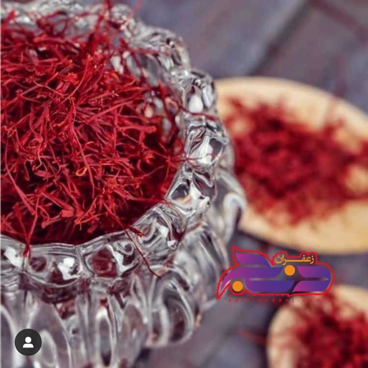 خرید انواع زعفران اعلا در قائنات