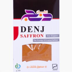 گرده زعفران