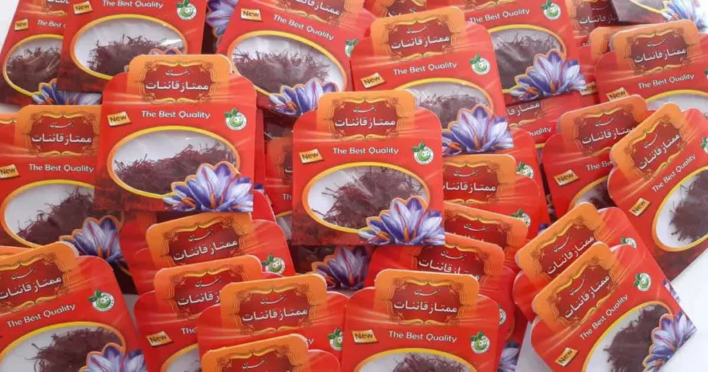 قیمت عمده زعفران قائنات یک گرمی