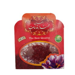 زعفران نیم گرمی سرگل ممتاز